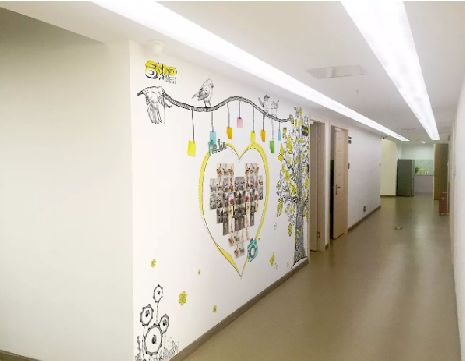 淅川公司文化墙