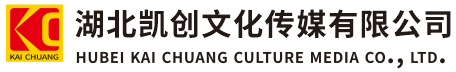 淅川墙体彩绘-淅川门头店招-淅川文化墙-淅川店面装修-淅川标识牌-淅川墙体广告淅川活动搭建-淅川广告公司-湖北凯创文化传媒有限公司