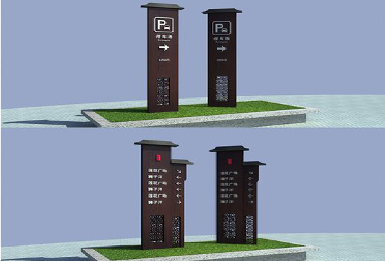 淅川景区标识标牌如何制作？