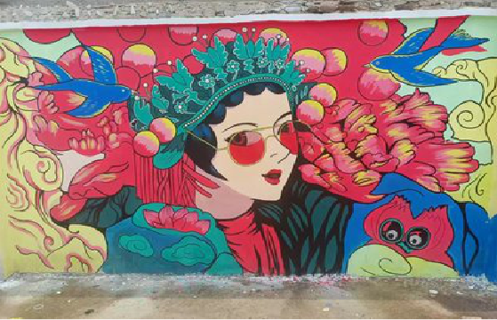 淅川墙体彩绘-网红墙