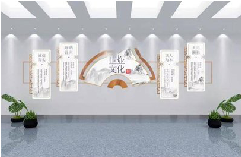 淅川企业文化墙设计的核心要素。