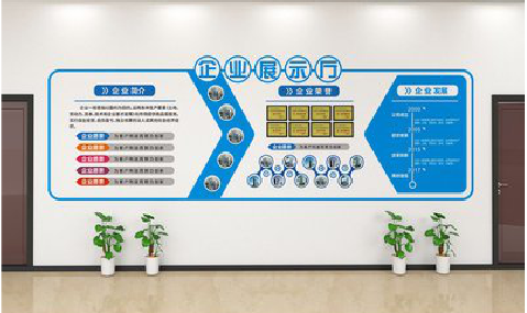 淅川设计师必看的文化墙设计定律。