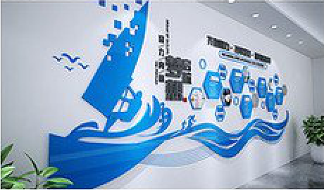 淅川海浪主题文化墙如何设计？