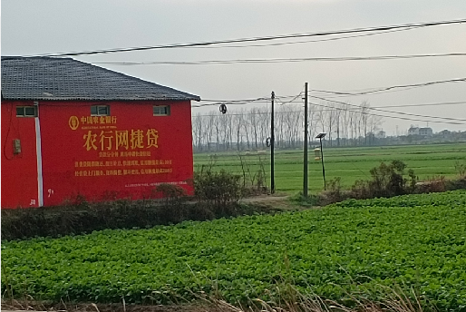 淅川如何防止墙体广告褪色呢?