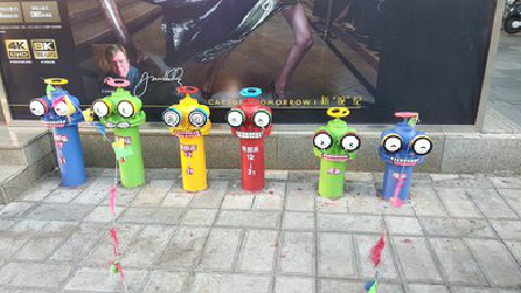 淅川商业区彩绘