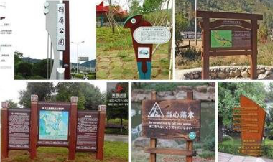 淅川标识标牌具有哪些特点?