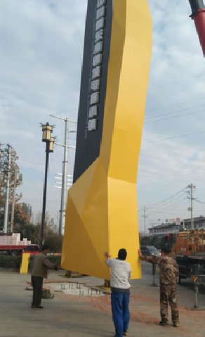 淅川标识标牌的安装方法。