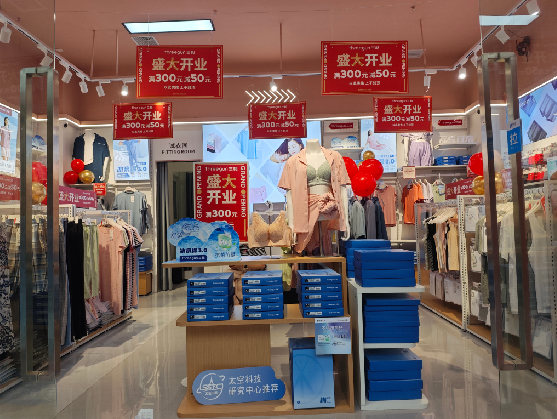 淅川店面装修可以怎么设计？