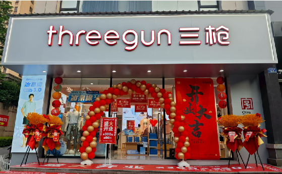 淅川店面装修风格有哪几种及特点?