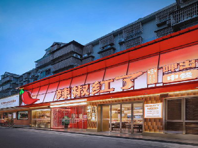 淅川餐饮招牌制作有哪些要点和技巧？