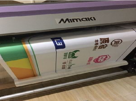 淅川喷印写真褪色的原因。