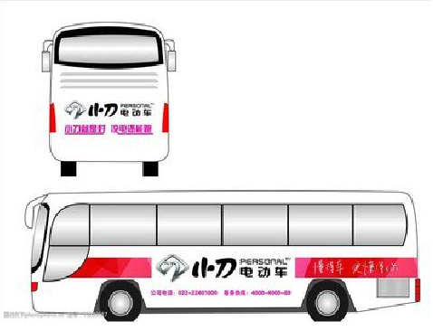 淅川公交车身贴如何完美贴合？