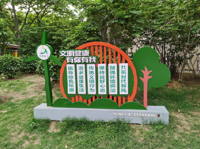 淅川标识标牌对现代社会的重要性。