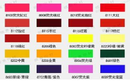 淅川广告油墨饱和度不好的原因。