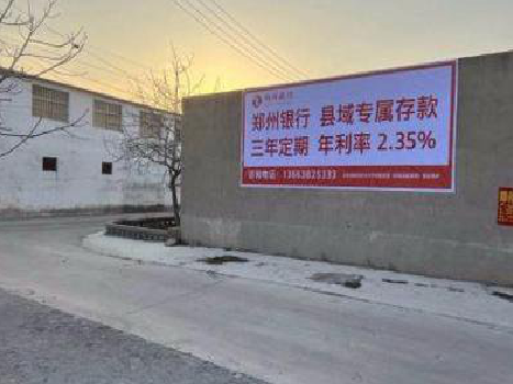 淅川喷绘广告持久的的几大要素。