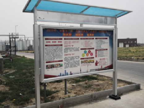 淅川宣传栏制作要注意哪些细节？