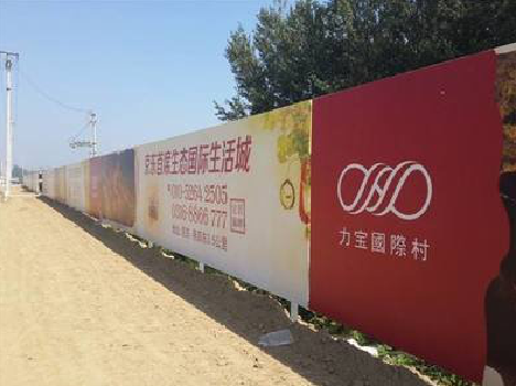 淅川喷绘可以用来喷什么画面？