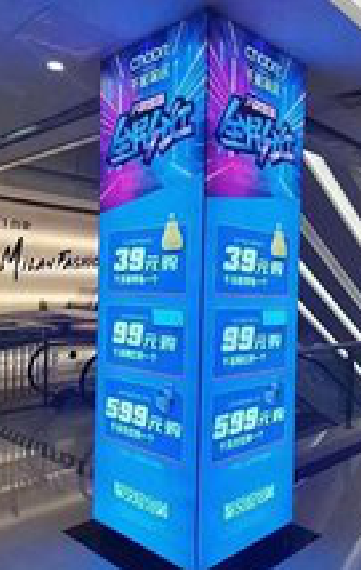 淅川三面立柱灯箱如何制作？