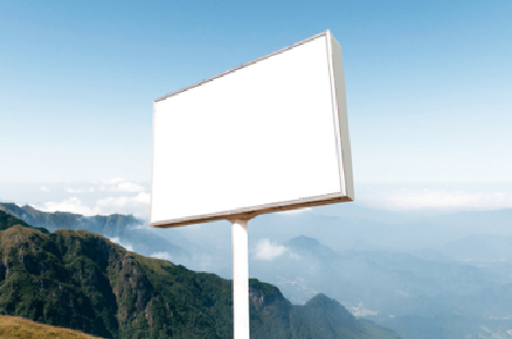 淅川户外广告变革的趋势。